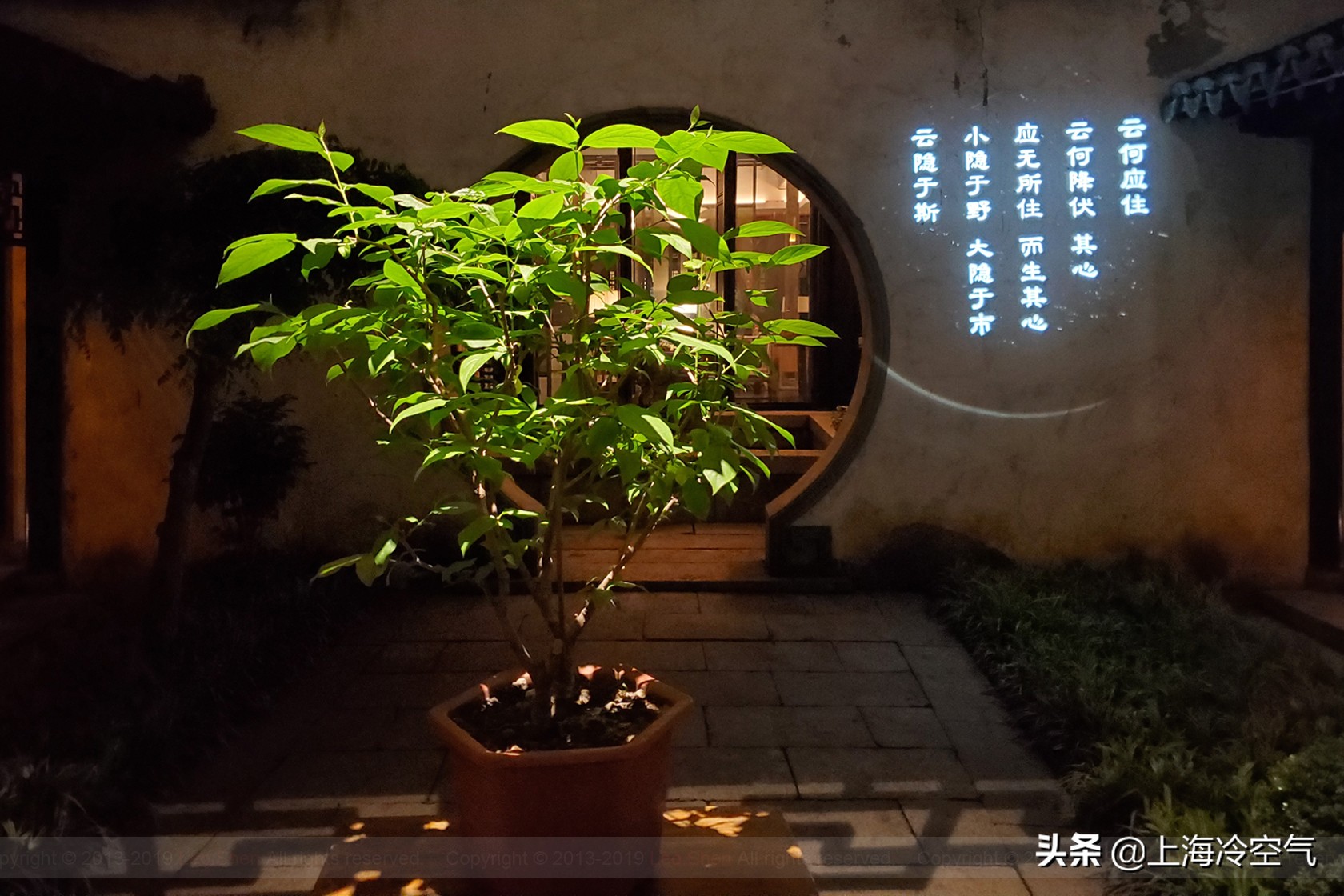 沉睡了八十余年古宅变身绝美精品酒店云隐东方做了什么