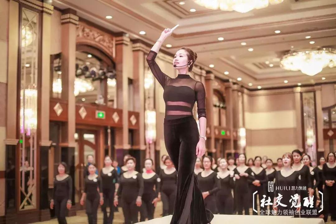 女性气质礼仪培训班,优雅仪态培训报名