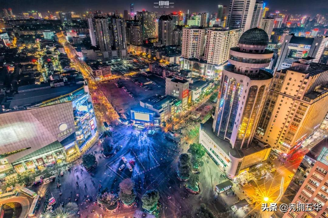 看五华巨变，谱五华新篇