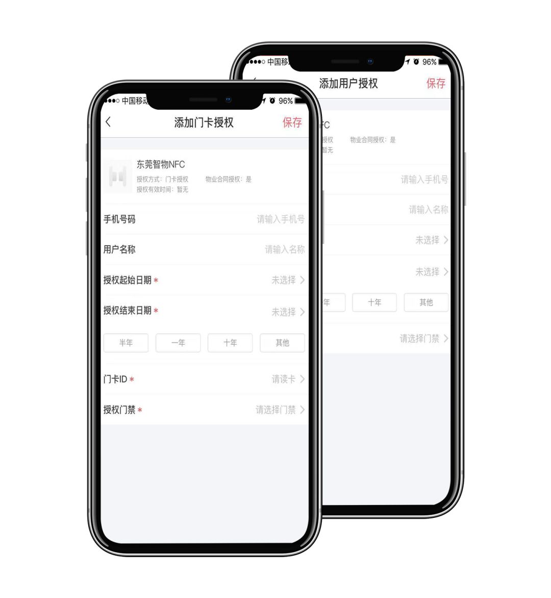 如果物业不给业主交电费犯法吗,物业代收电费业主欠电费怎么处理