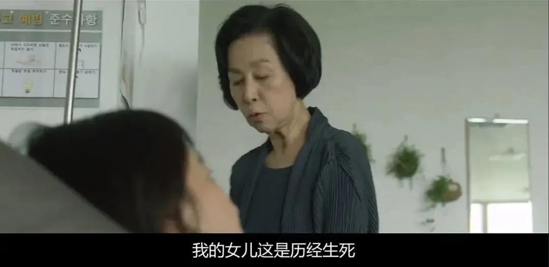 她从职场女强人变成喂奶工具，究竟是谁的错？