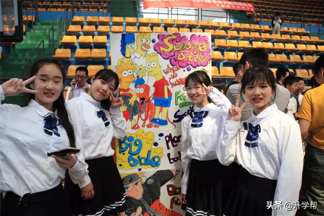 新津为明学校招生办电话,新津为明学校招生标准