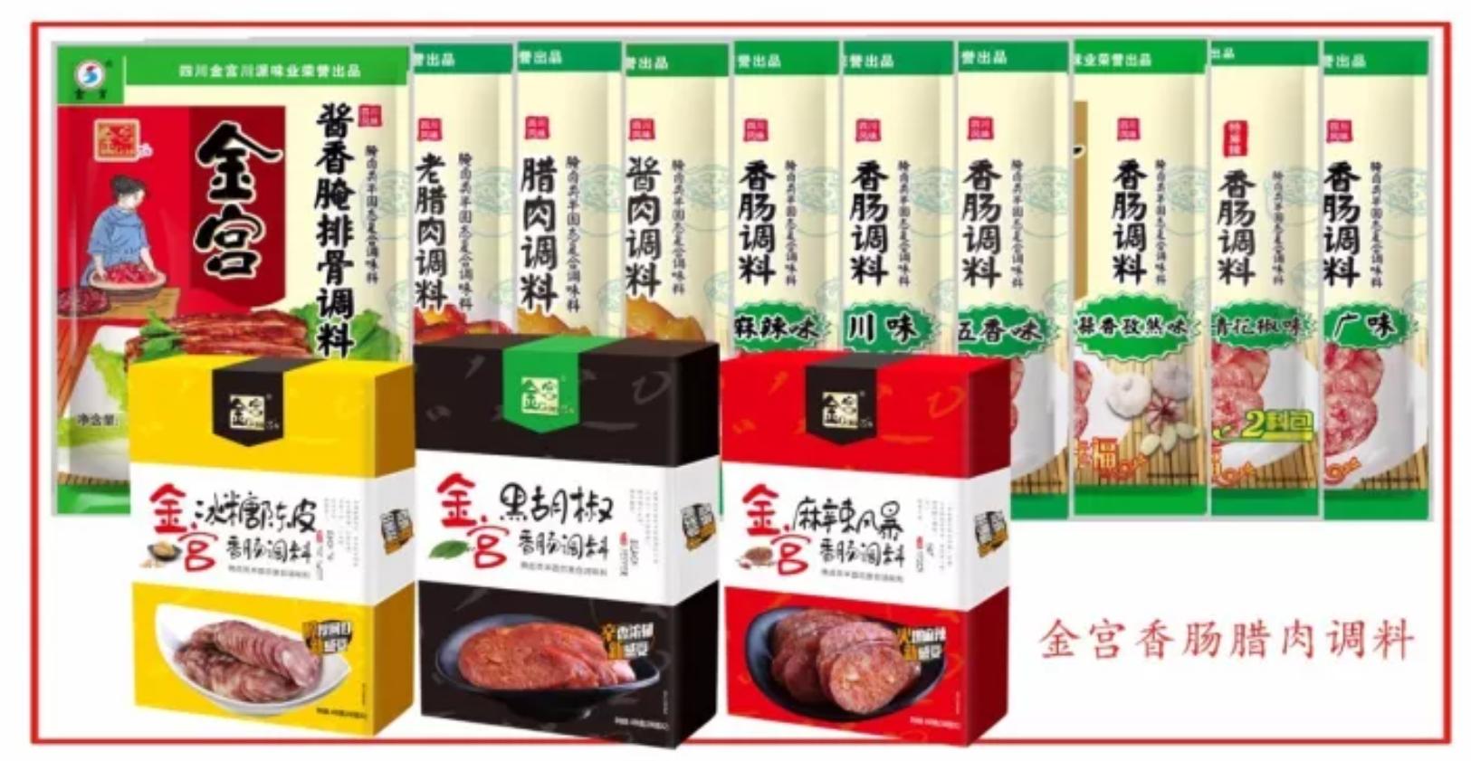 香肠卡喉,香肠哈口了怎么办