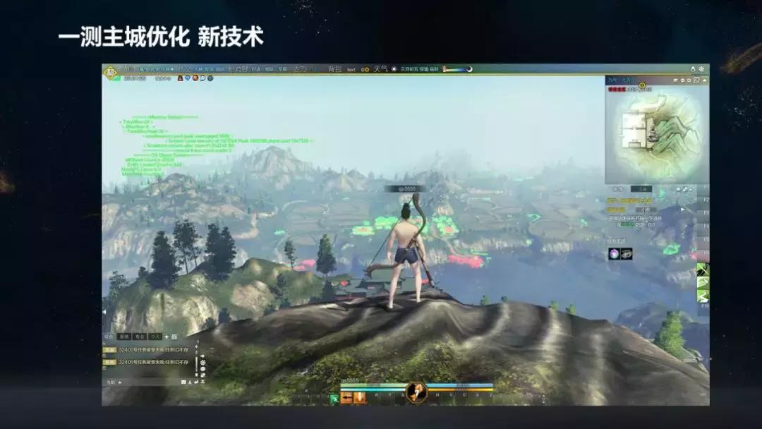 天涯明月刀炼武洞察怎么搞,天涯明月刀论剑太白实战教学