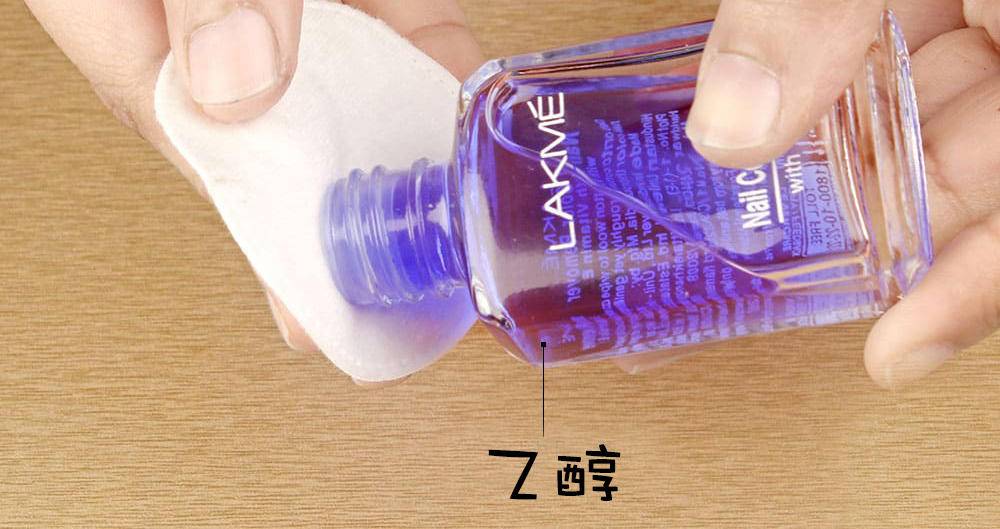 洗甲水推荐,新年指尖美甲教程视频