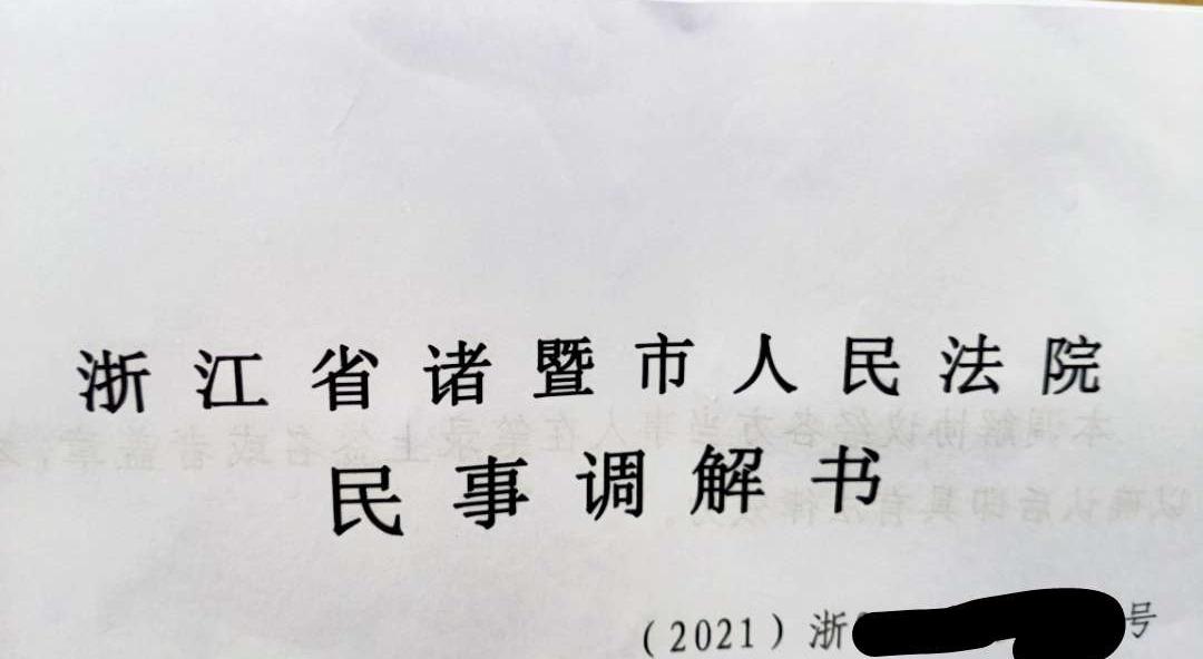 离婚打官司能跳过34天冷静期吗,协议离婚30天冷静期怎么相处