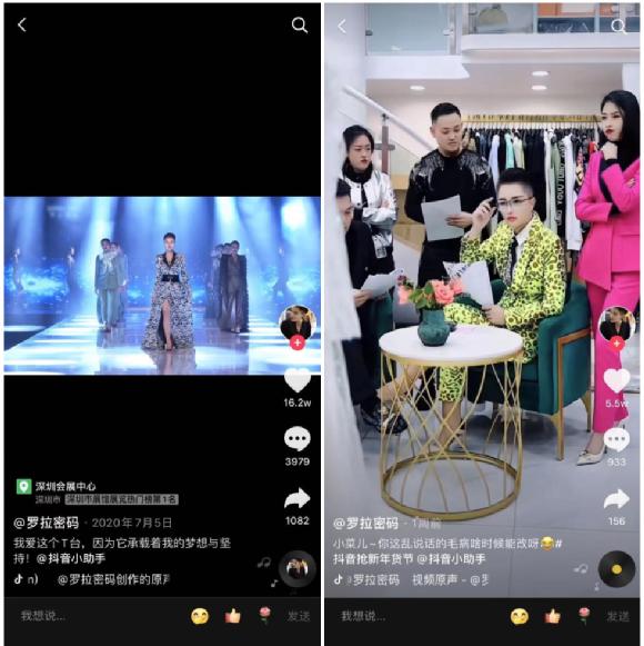 不是生意难做而是逻辑改变的意思,为什么说现在做生意就是这么难