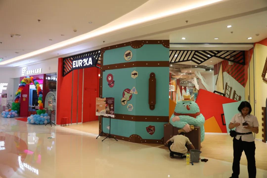 儿童乐园室外上海达人探店,亲子主题乐园儿童打卡探店