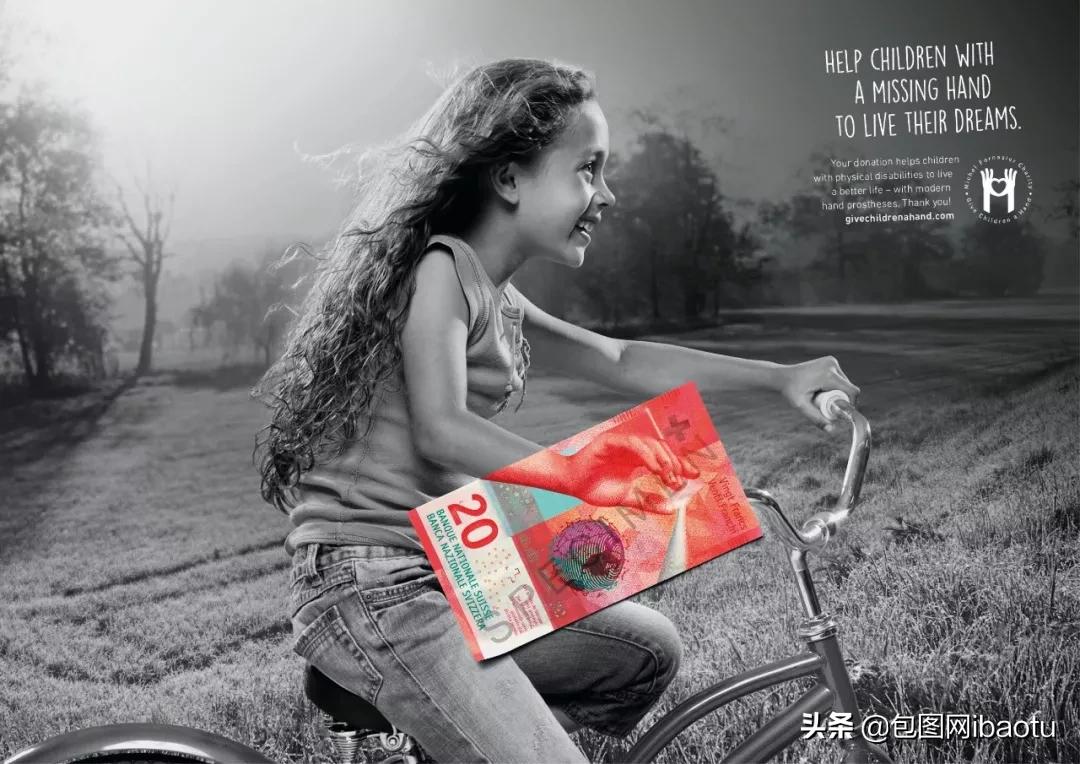 看了十多遍的广告,有哪些解决方案的海报值得收藏