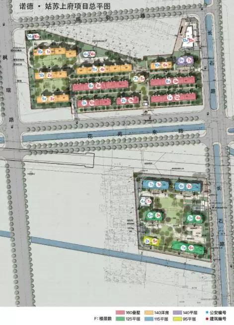 苏州最新最全楼盘价格,苏州市最新楼盘房价