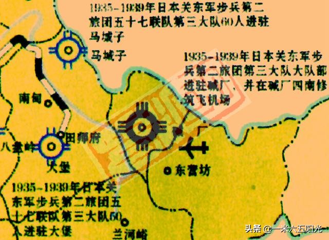 本溪市碱厂镇视频,本溪县碱厂镇老照片