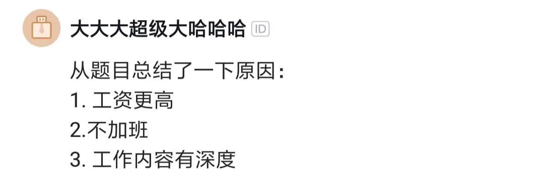 程序员分享工作经验,程序员分享学习经验