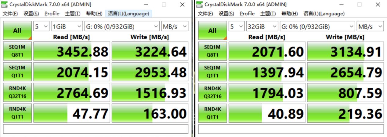 铠侠rd10硬盘怎么样,东芝铠侠rc20500gm.2nvme
