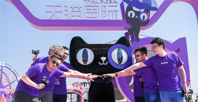 天猫全球招商网站,天猫国际跨境电商进口商品排名