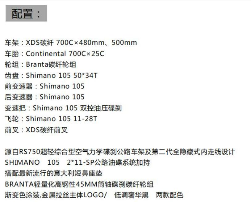 多款新车已发布，内走线已成为趋势