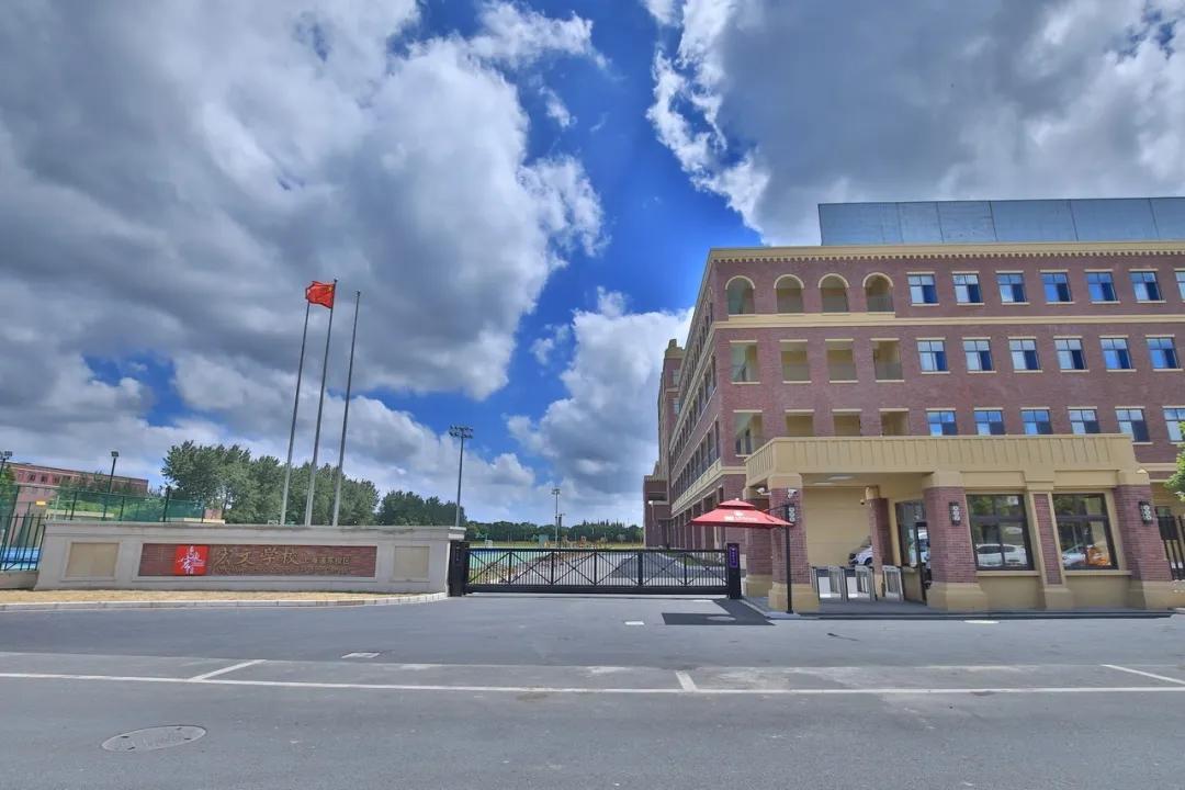 从零起步到资产规模超2600亿元！这个央企混改先行者扎根浦东20年