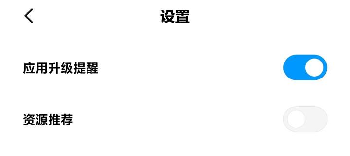 小米10恢复出厂设置系统会恢复吗,小米10的操作技巧在哪里