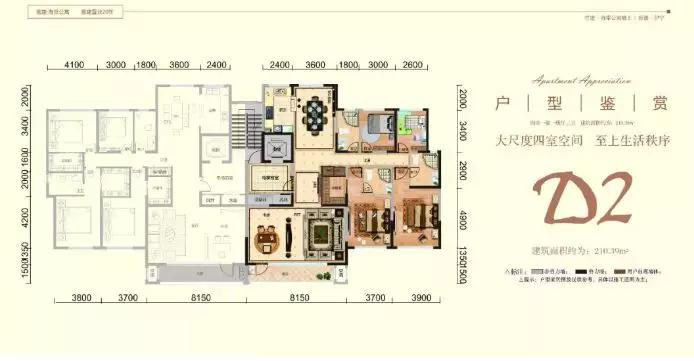 2019年伊宁房价,伊宁市未来十年房价