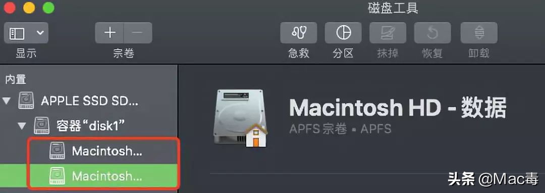 macosmonterey值得升级吗,macoscatalina哪个版本最好