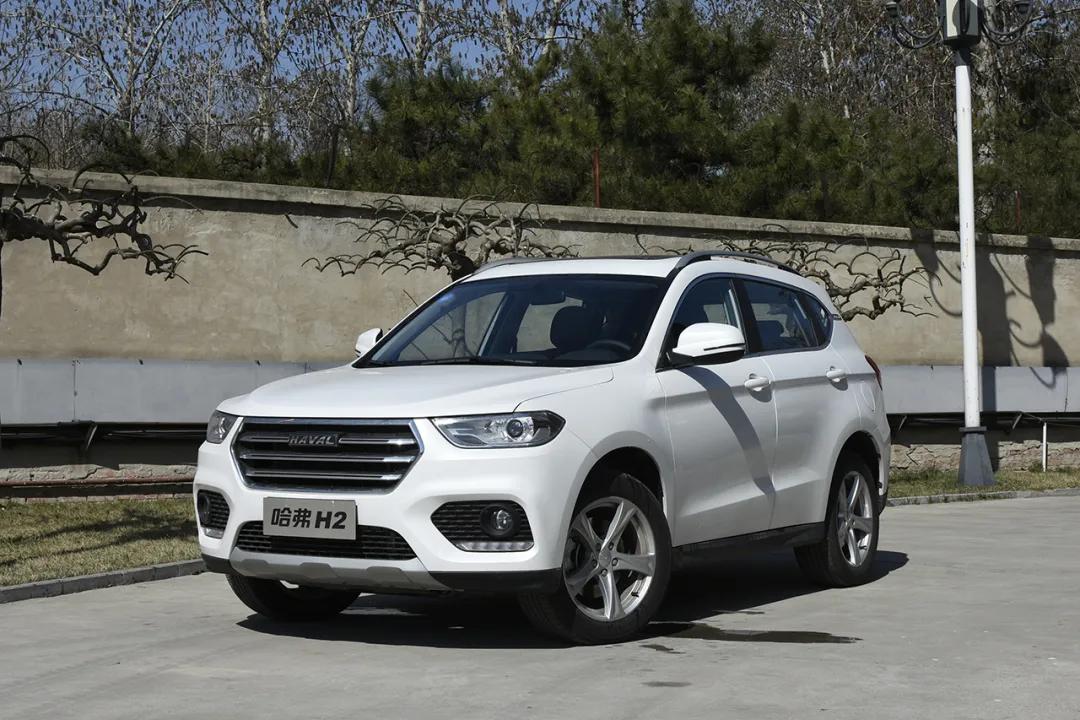 哈弗h2买哪一款划算,哈弗h2到底哪款性价比高