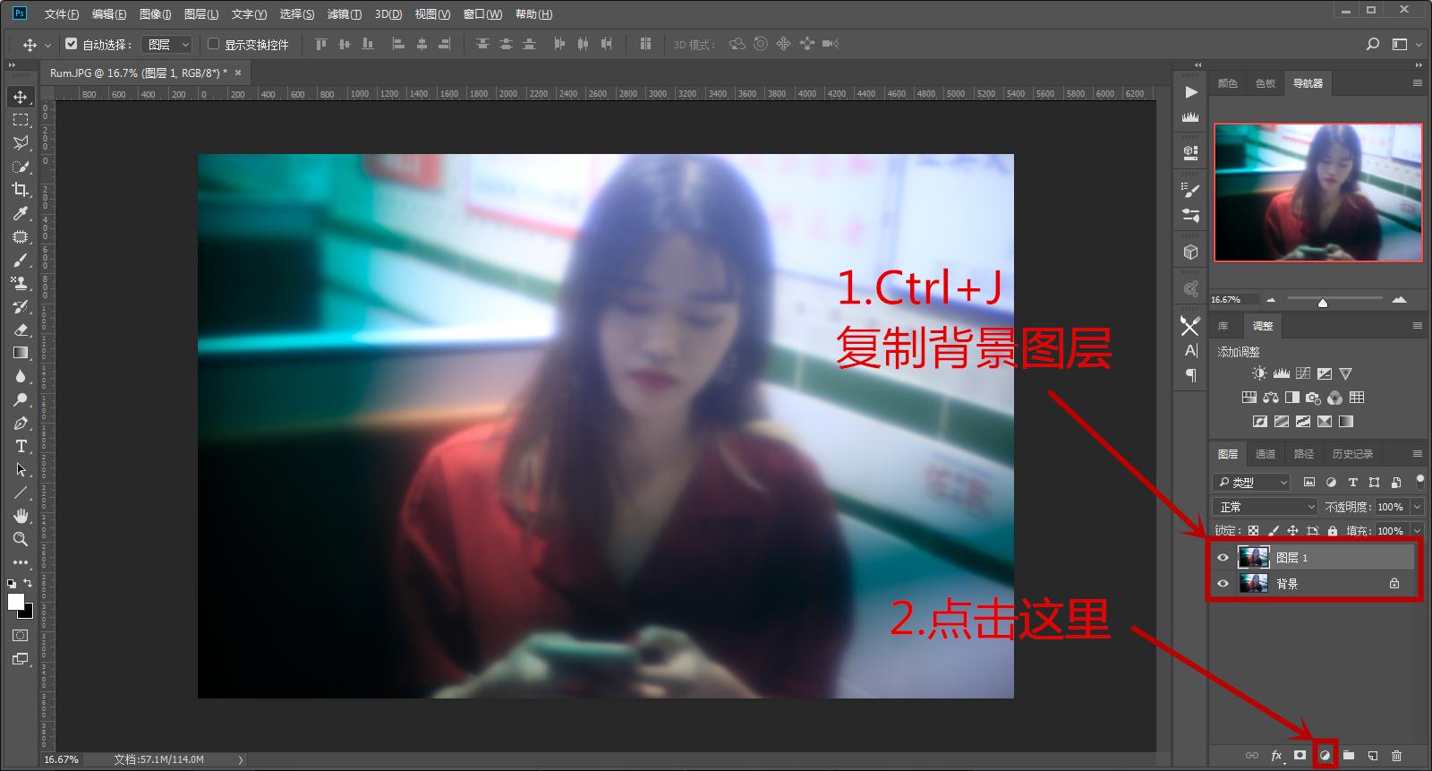 「周日-摄影技巧」用ps玩转胶片漏光效果