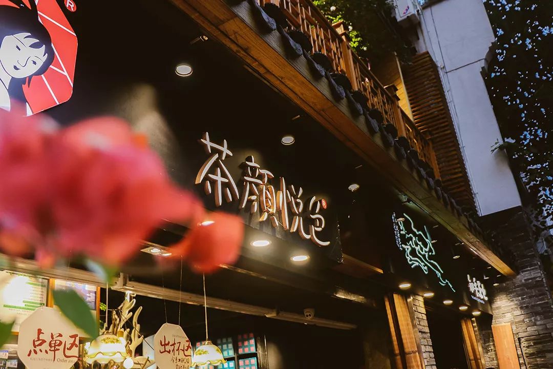 收藏长沙,长沙美食攻略我能从街头吃到街尾