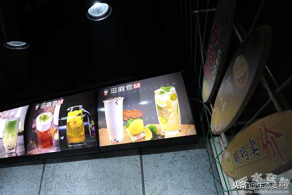 “滋麻官”驾临天水兰天“夫妻档”挑战您的味蕾