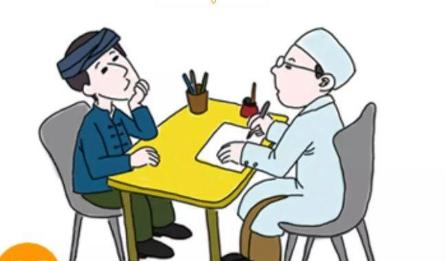 转氨酶升高的七大原因华医网答案,转氨酶升高的原因及解决方法