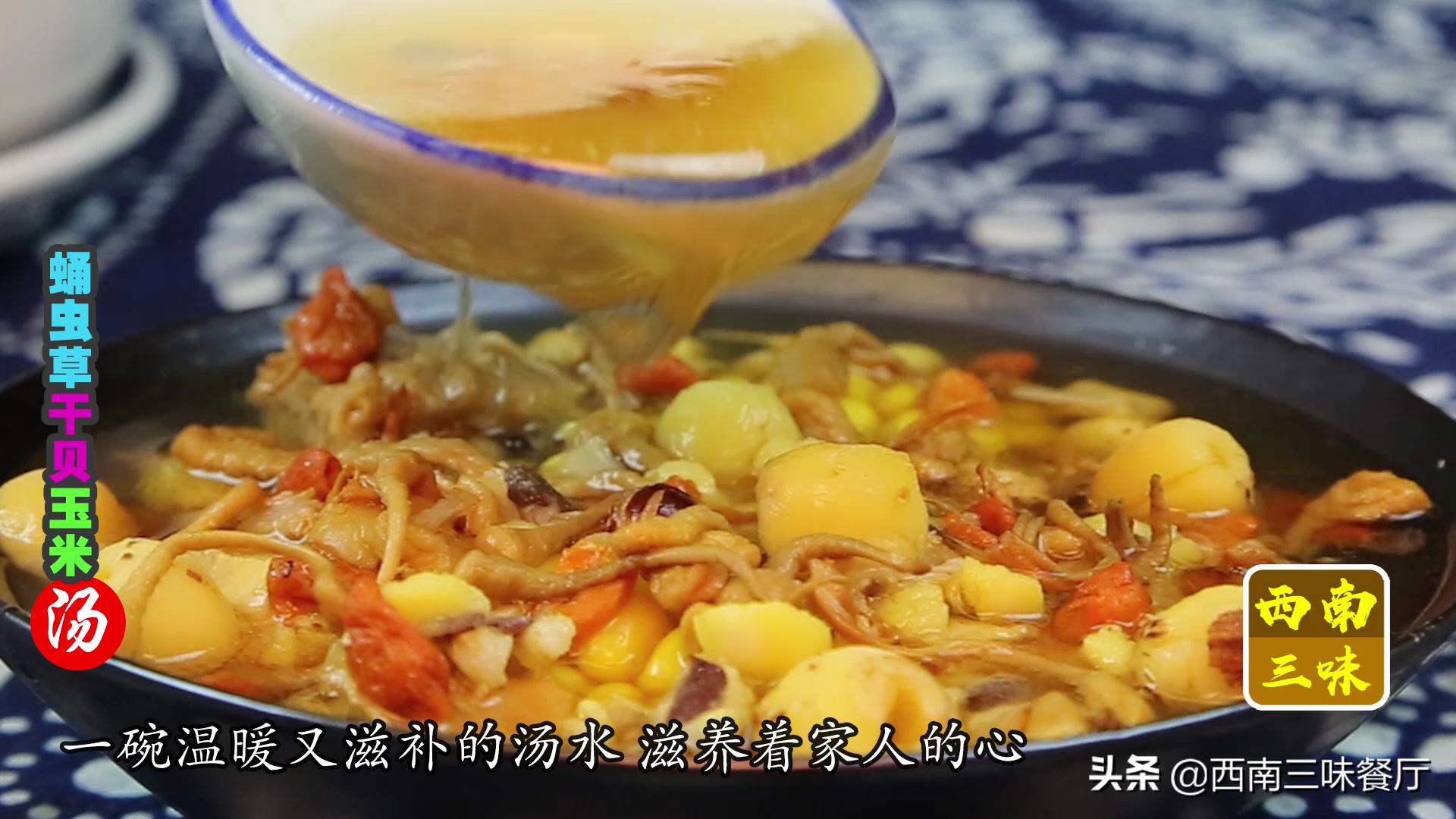 蛹虫草怎么吃功效最好,蛹虫草怎么吃好