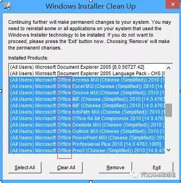 有哪些适用于电脑的黑科技,电脑那些神奇的黑科技