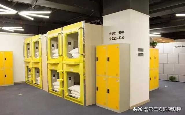 太空舱胶囊酒店在哪里,高崎机场胶囊酒店
