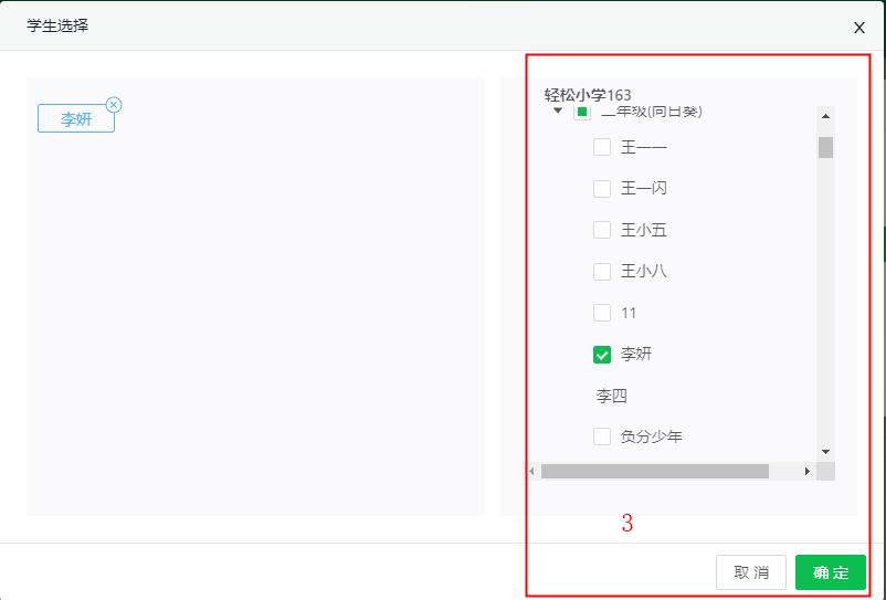 好用的任务管理系统,好用的任务管理系统软件