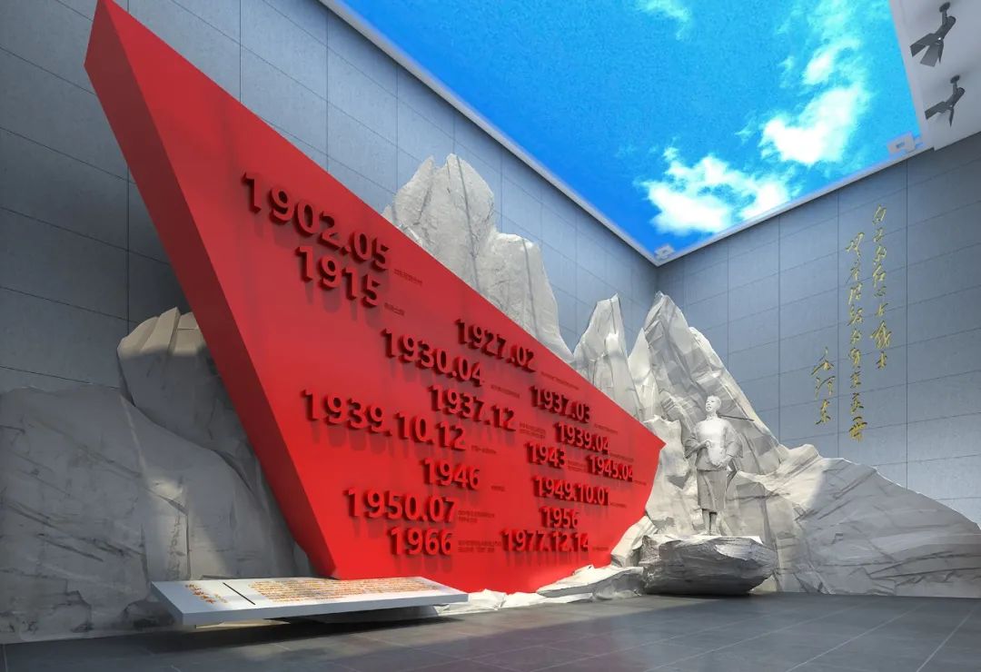 展馆序厅效果图,展馆序厅设计