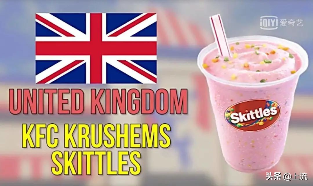 肯德基好吃又省钱,肯德基中餐套餐有哪些