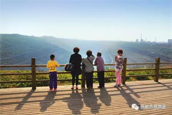 抚顺矿业集团西露天矿提升段,奋力书写新时代东北振兴崭新篇章