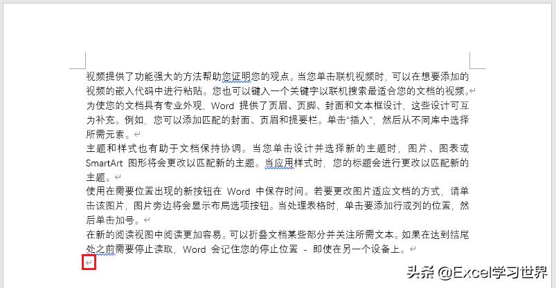 word分栏时左栏没满怎么跳到右栏,word中分栏怎么没反应