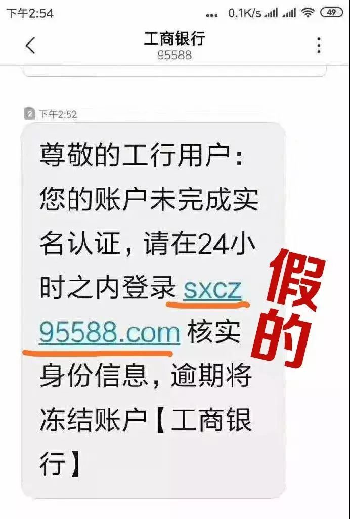 银行身份信息过期怎么处理,你留存的证件已过期