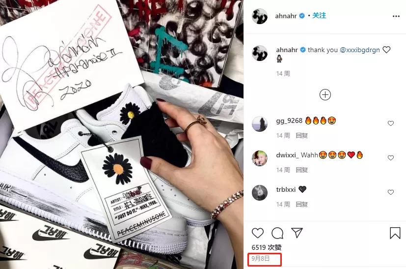 做权志龙闺蜜有多幸福？全球限定随便送：今晚我们都是柠檬精女孩