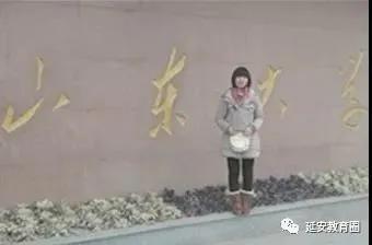 宝塔第四中学2019招生,延安市宝塔区第四中学乔迁