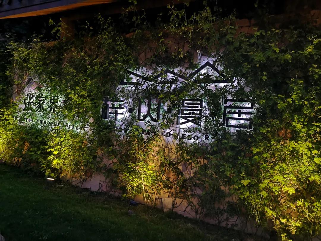 去张家界住哪里比较方便游玩,张家界旅游攻略住在哪最好