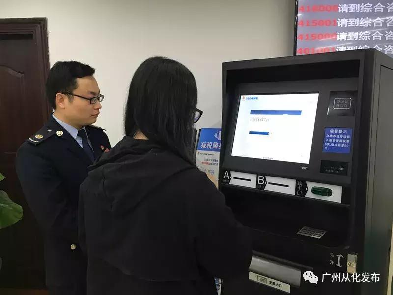 鹰潭企业开办实现半天办结零成本,企业开办业务办理效率