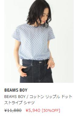 有哪些适合学生党的潮牌推荐,有哪些适合学生党的潮牌