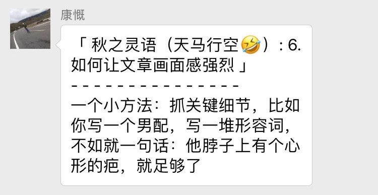 怎么才能学会脑洞大开,怎么开脑洞创新