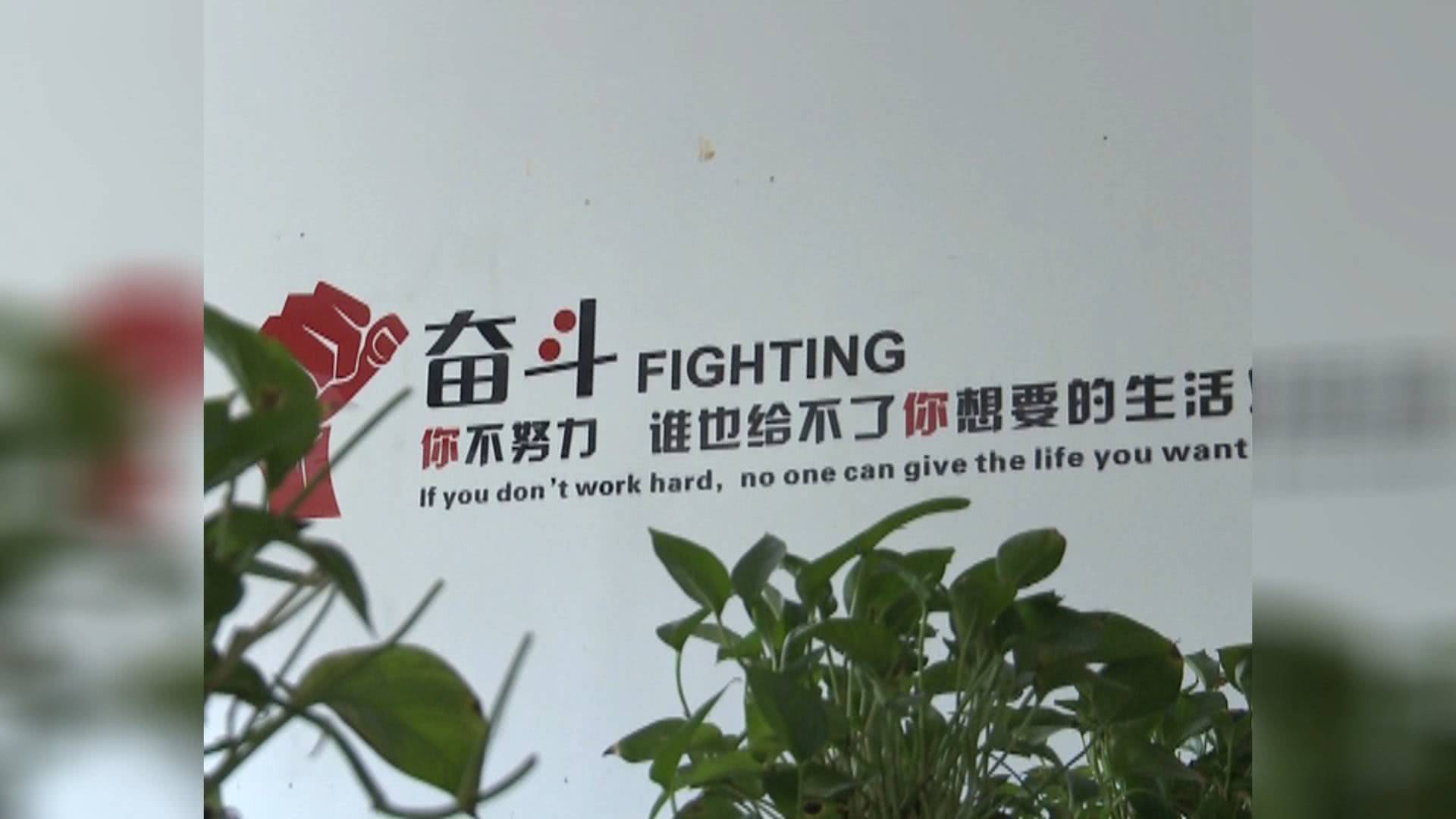 诈骗团伙几分钟骗几百万,有多少人被诈骗分子骗得倾家荡产