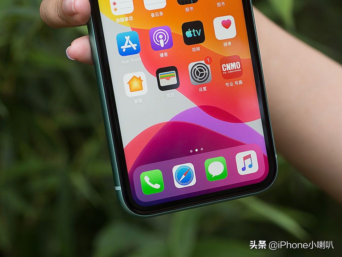 ios13.2正式版的使用体验如何,ios13.2bug汇总