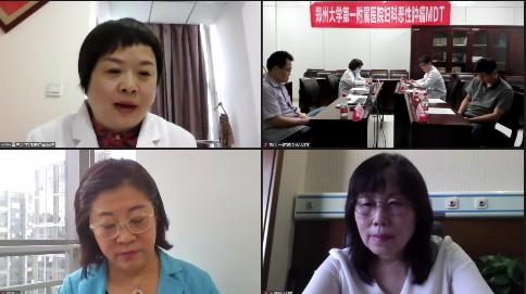 绗叓灞婂崕澶忓尰瀛﹀浜х璁哄潧,涓崕鍖诲浼氬叏鍥藉浜х瀛︽湳澶т細
