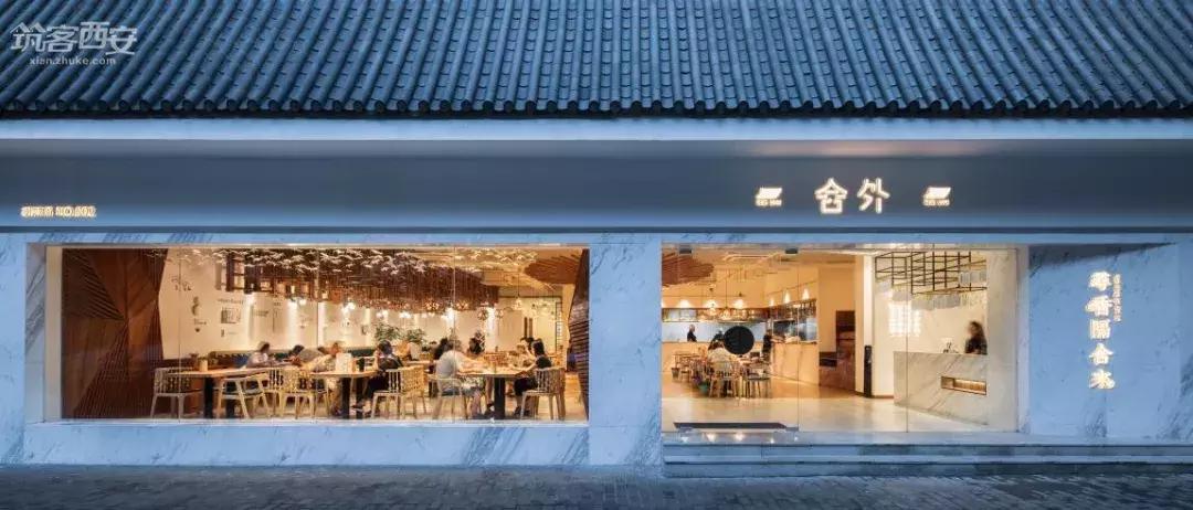 舍外胡辣汤中的爱马仕,翠华路胡辣汤中的爱马仕