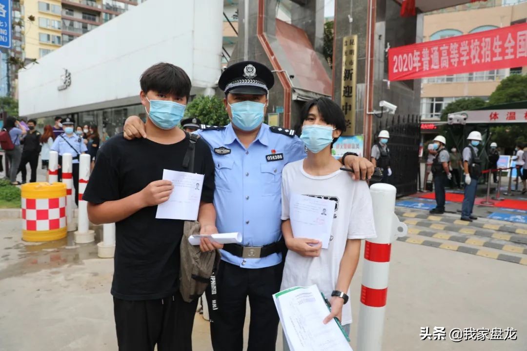 助力高考砥砺前行,助力高考为梦想护航是什么意思