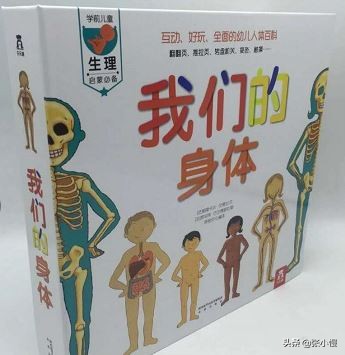 性教育不能做的四件事,性教育课好吗