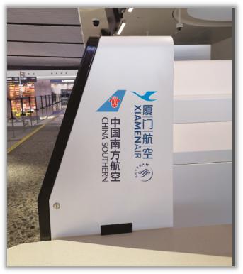 大兴国际机场厦门航空在几号门,大兴机场厦门航空登机流程